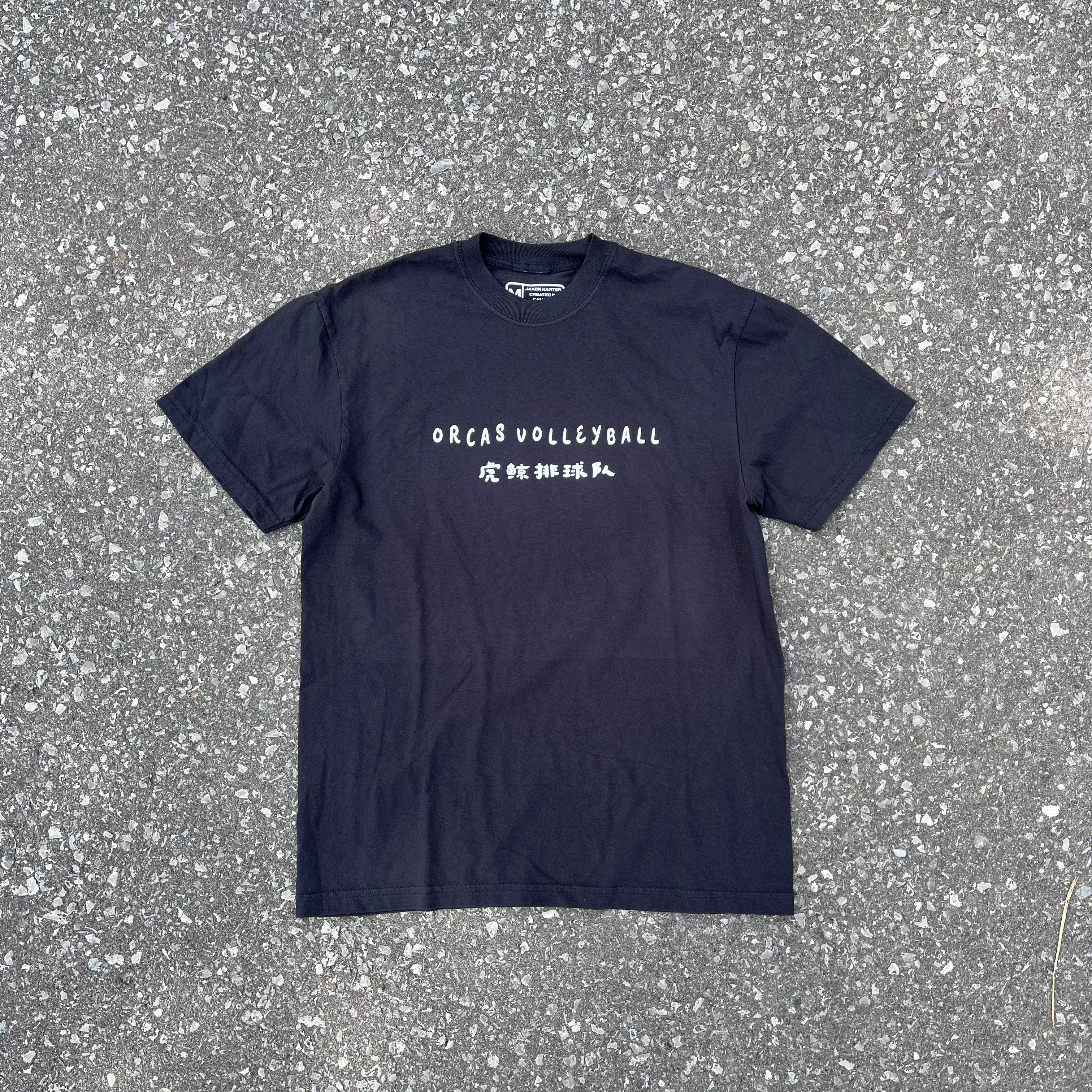 Jaxon Karter x Orcas Volleyball Collaboration T-Shirt
