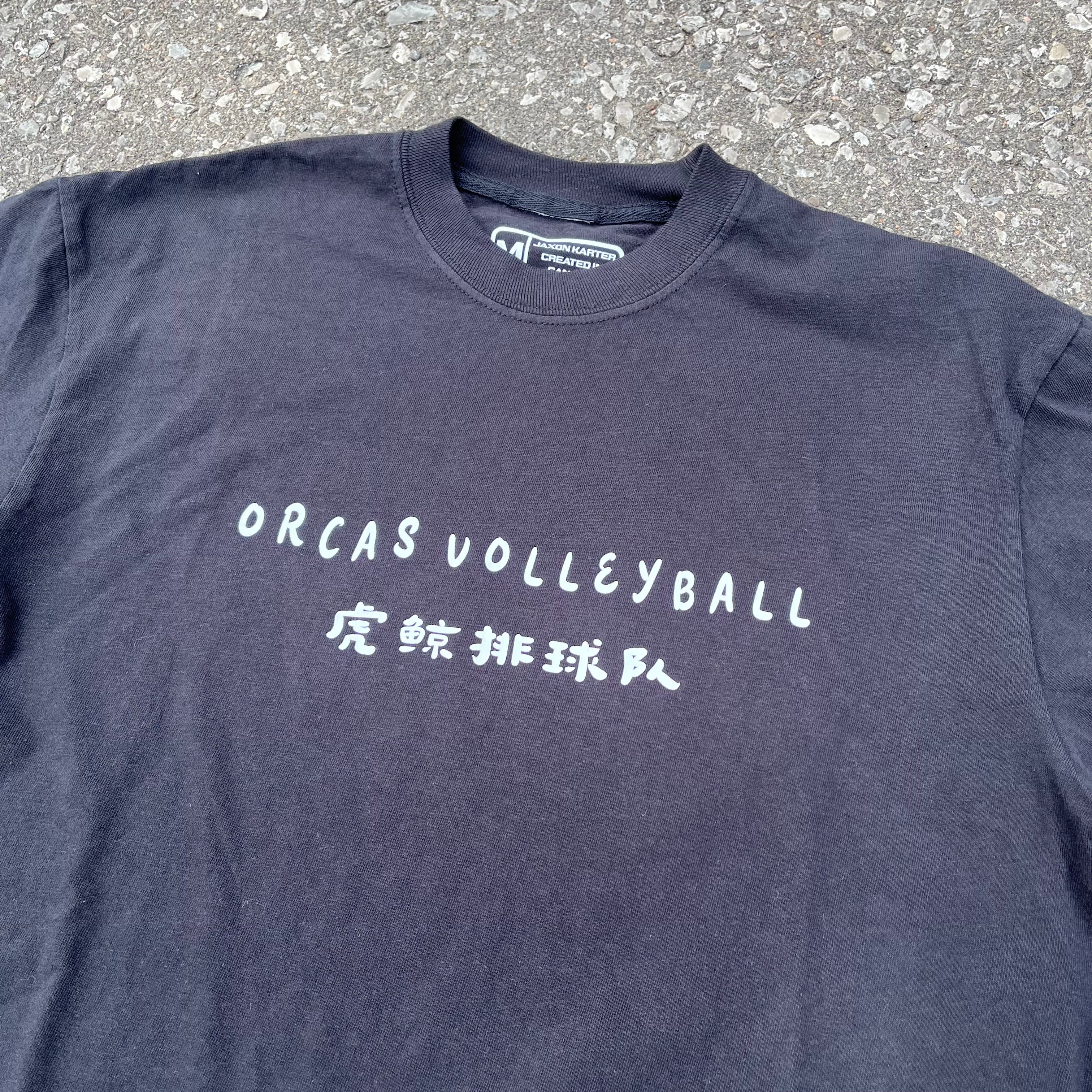 Jaxon Karter x Orcas Volleyball Collaboration T-Shirt