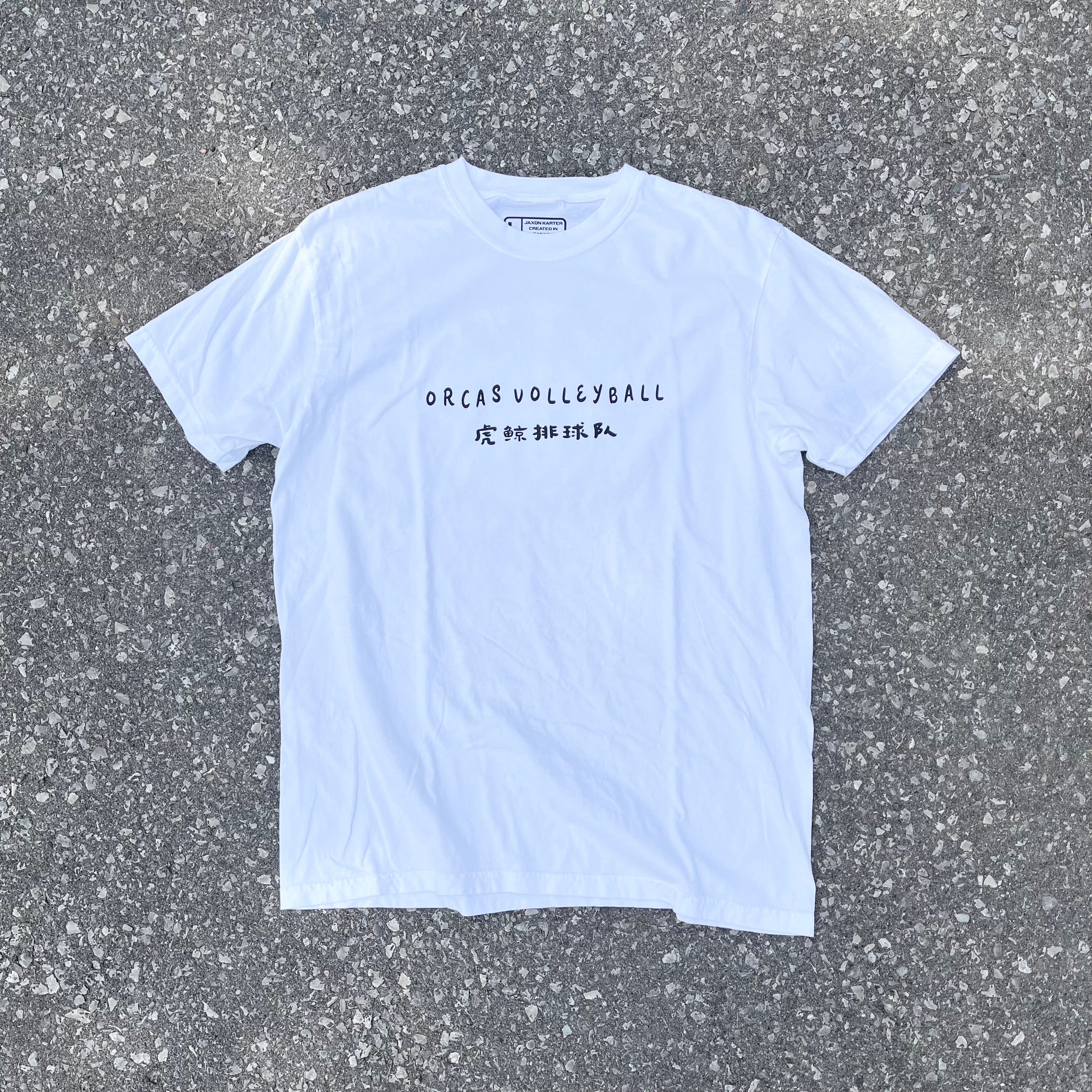 Jaxon Karter x Orcas Volleyball Collaboration T-Shirt